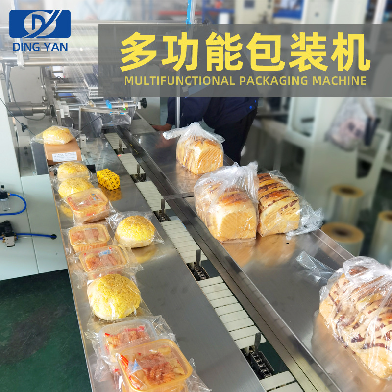 大面包机械-大面包机械厂家,品牌,图片,热帖